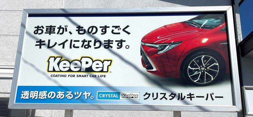 Swiper