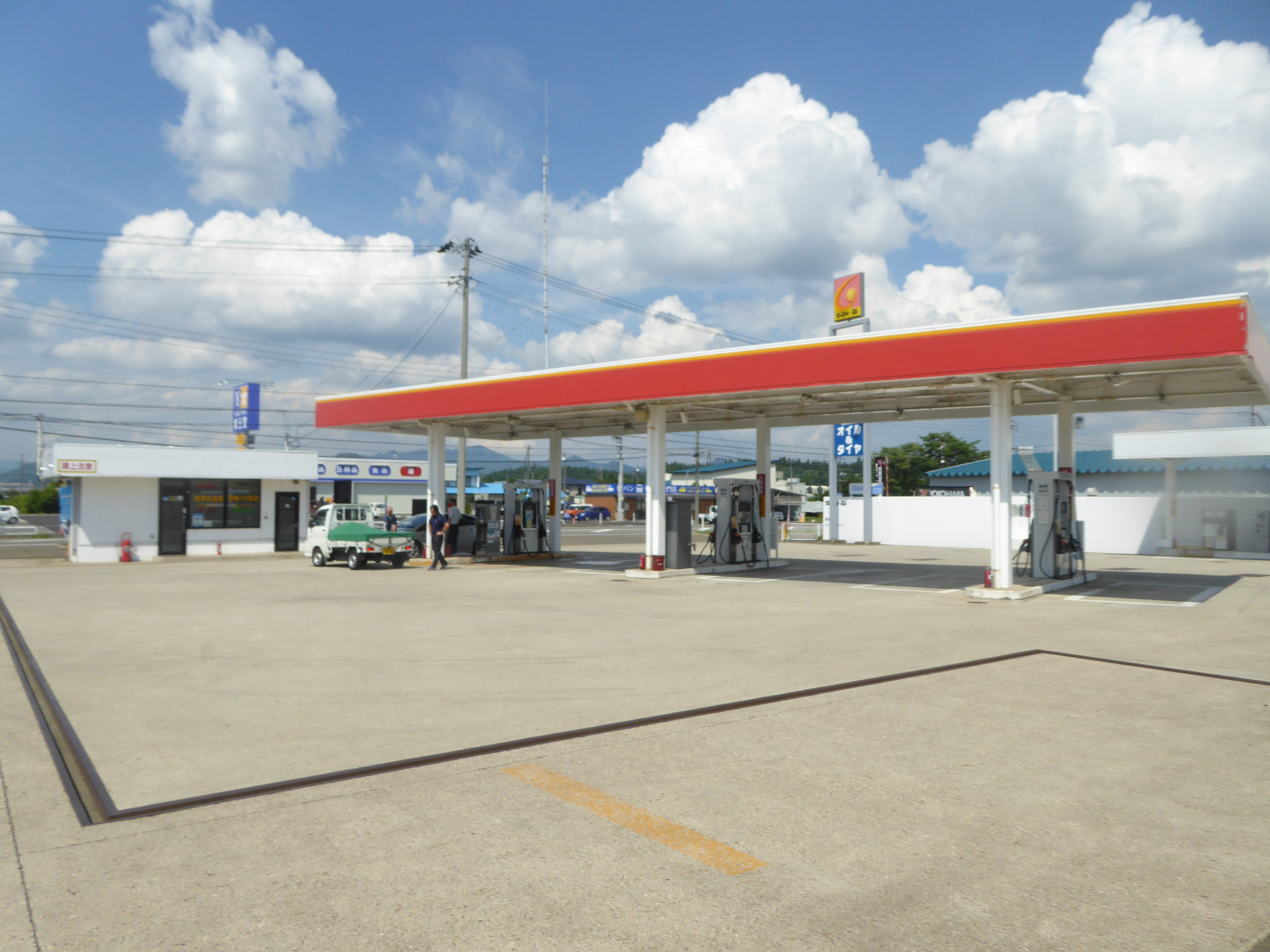 セルフEステーション｜ガソリンのギフト券