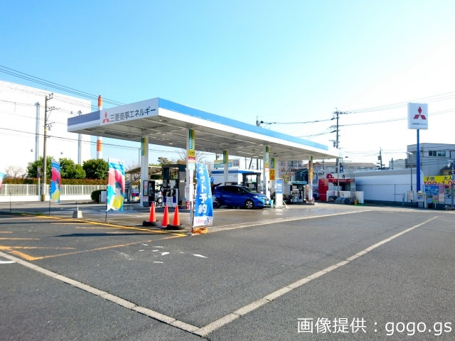 ガソリンのギフト券公式サイト｜全国石油業共済協同組合連合会